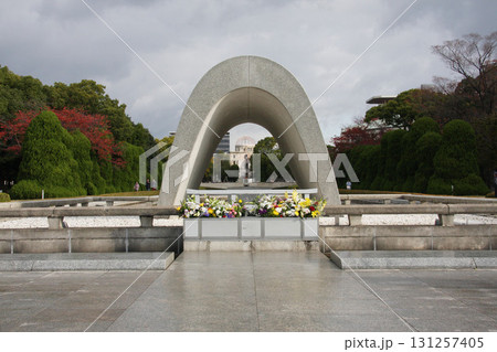原爆ドーム 平和記念公園 広島平和記念資料館 原爆死没者慰霊碑 国立広島原爆死没者追悼広島県 広島市 原爆ドーム 平和記念公園 広島平和記念資料館 原爆死没者慰霊碑 国立広島原爆死没者追悼広島県 広島市 131257405