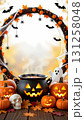 A frame consisting of a garland of Halloween elements: pumpkins, a black cauldron, skulls, cobwebs and spiders, bats, and cheerful ghosts 131258048