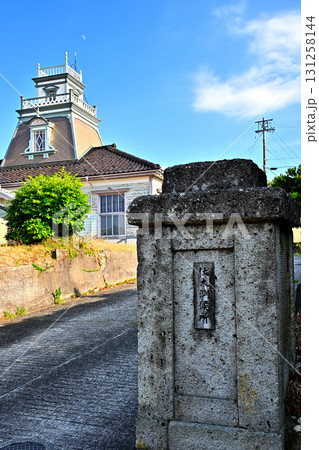 高岡市伏木気象資料館　旧伏木測候所 131258144