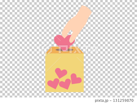 Hand putting a heart into a donation box 131259870