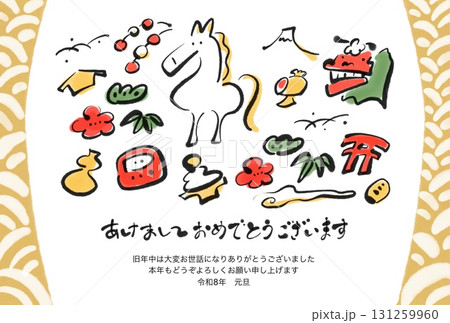 筆書きの白馬と正月の縁起物のかわいい年賀状 2026 達磨・獅子舞・鏡餅 筆書きの白馬と正月の縁起物のかわいい年賀状 2026 達磨・獅子舞・鏡餅 131259960