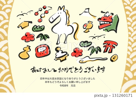 筆書きの白馬と正月の縁起物のかわいい年賀状 2026 達磨・獅子舞・鏡餅 筆書きの白馬と正月の縁起物のかわいい年賀状 2026 達磨・獅子舞・鏡餅 131260171