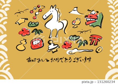 筆書きの白馬と正月の縁起物のかわいい年賀状 2026 金色 達磨・獅子舞