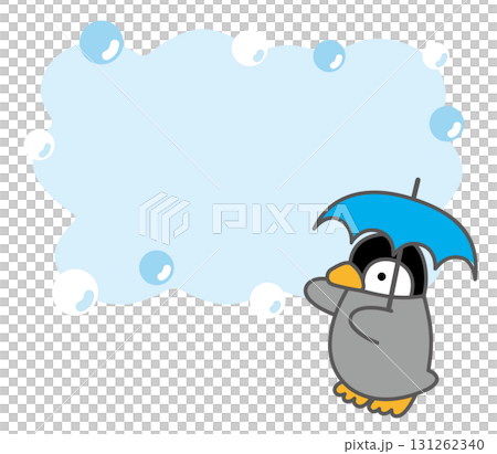 Pensuke Frame Rain 131262340