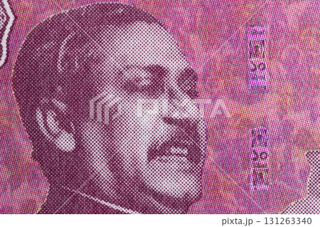 Sheikh Mujibur Rahman a closeup portrait from Bangladeshi money Sheikh Mujibur Rahman a closeup portrait from Bangladeshi money 131263340