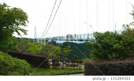 三島スカイウォーク 131264101