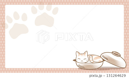 猫鍋と肉球ステップの背景フレームイラスト 131264629