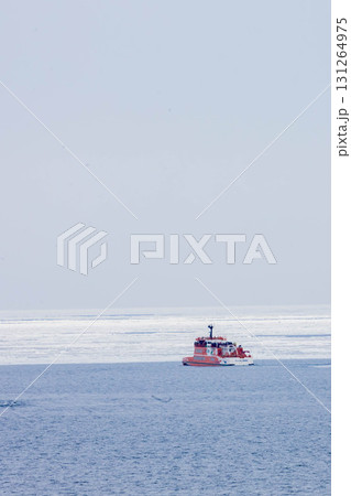 ガリンコ号 131264975