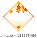 秋のイメージ紅葉05 131265466