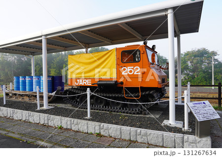 南極専用小型雪上車・SM25S 南極専用小型雪上車・SM25S 131267634