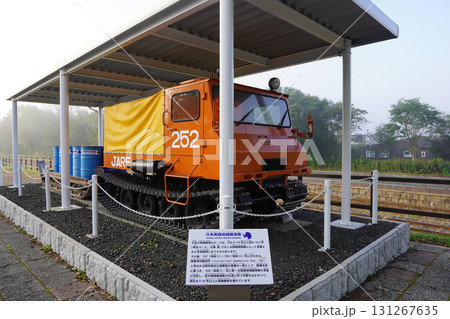 南極専用小型雪上車・SM25S 131267635