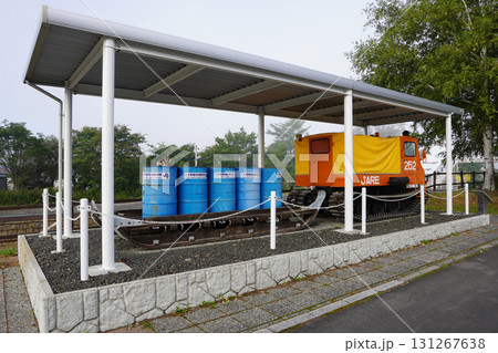 南極専用小型雪上車・SM25S 131267638