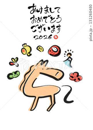 筆書きの馬と正月の縁起物のかわいい和風年賀状 2026 富士山・達磨・梅 筆書きの馬と正月の縁起物のかわいい和風年賀状 2026 富士山・達磨・梅 131268480