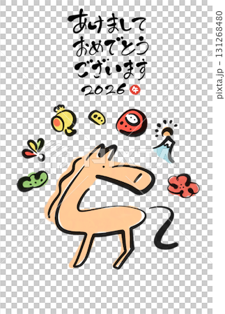 筆書きの馬と正月の縁起物のかわいい和風年賀状 2026 富士山・達磨・梅 筆書きの馬と正月の縁起物のかわいい和風年賀状 2026 富士山・達磨・梅 131268480