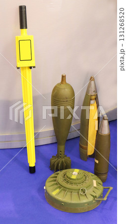 Old land mine bombs 131268520