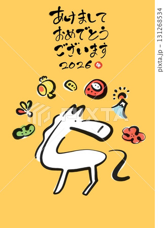 筆書きの馬と正月の縁起物のかわいい和風年賀状 2026 富士山・達磨・梅 筆書きの馬と正月の縁起物のかわいい和風年賀状 2026 富士山・達磨・梅 131268534