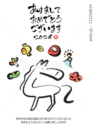 筆書きの馬と正月の縁起物のかわいい和風年賀状 2026 富士山・達磨・梅 筆書きの馬と正月の縁起物のかわいい和風年賀状 2026 富士山・達磨・梅 131268614