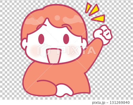 A happy boy in red clothes 131269840