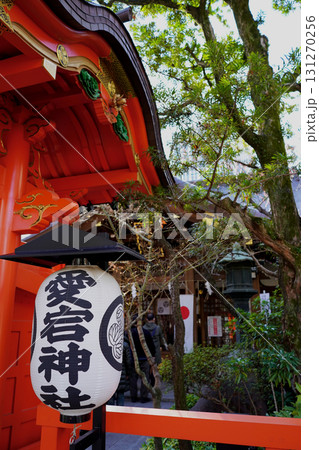 日本の東京の港区の愛宕山の山頂にある愛宕神社 131270256