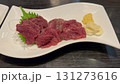 馬刺し 131273616