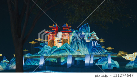 Beijing, China. Large Lantern Composition At Zigong Lantern Festival. Visualization Of Lighting Composition Of Waterfalls, Full Moon And Chinese Pailou Traditional Gates. Pailou, Paifang Is Style Of 131274647