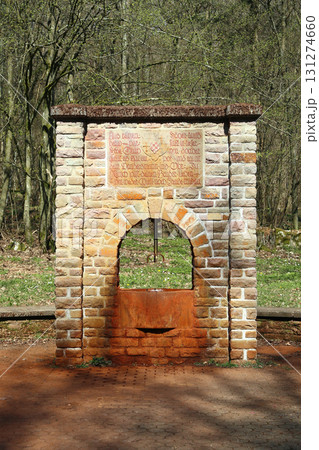 Fountain 131274660