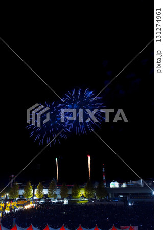 えびな市民まつり花火大会 えびな市民まつり花火大会 131274961