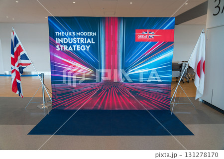 イギリス空母 プリンスオブウェールズ イギリス空母 プリンスオブウェールズ 131278170