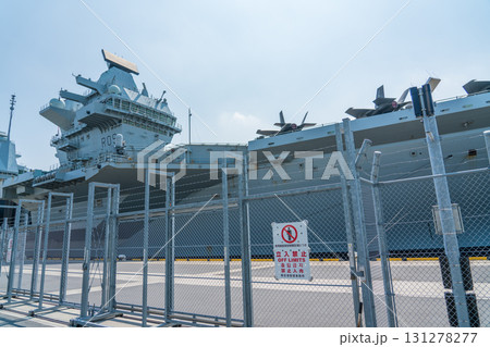 イギリス空母　プリンスオブウェールズ 131278277