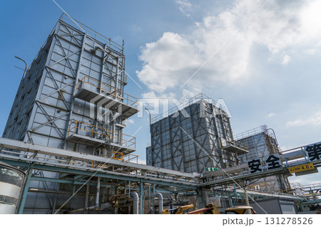 ブローアウトプラントによるヨウ素抽出 ブローアウトプラントによるヨウ素抽出 131278526