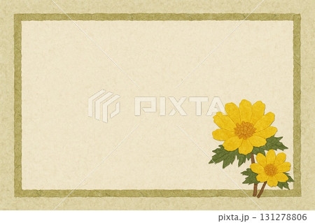 フレーム素材 福寿草 貼り絵風 フレーム素材 福寿草 貼り絵風 131278806
