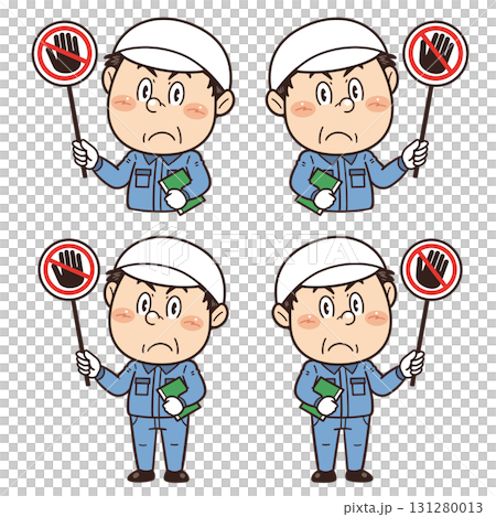 Illustration of a male worker working in a factory or on-site holding a prohibition sign 131280013