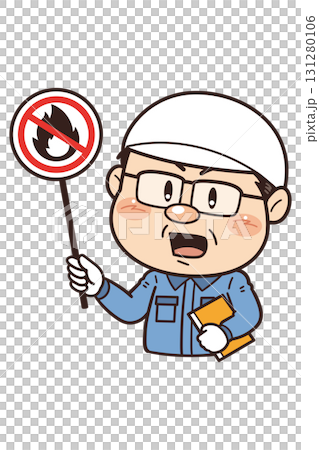 工場や現場で働く男性作業員が禁止標識を持つイラスト 131280106