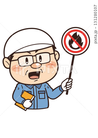 【火気厳禁】工場や現場で働く男性作業員が禁止標識を持つイラスト|不安全行動・不安全状態・労働災害 【火気厳禁】工場や現場で働く男性作業員が禁止標識を持つイラスト|不安全行動・不安全状態・労働災害 131280107