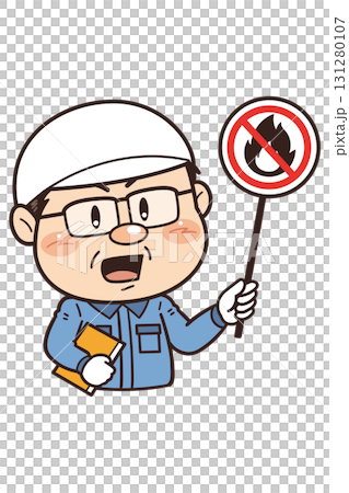 【火気厳禁】工場や現場で働く男性作業員が禁止標識を持つイラスト|不安全行動・不安全状態・労働災害 【火気厳禁】工場や現場で働く男性作業員が禁止標識を持つイラスト|不安全行動・不安全状態・労働災害 131280107