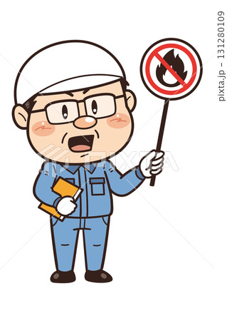 【火気厳禁】工場や現場で働く男性作業員が禁止標識を持つイラスト｜不安全行動・不安全状態・労働災害 131280109