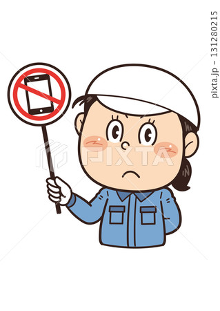 【スマホ使用禁止】工場や現場で働く女性作業員が禁止標識を持つイラスト 131280215