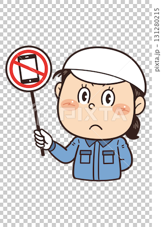 【スマホ使用禁止】工場や現場で働く女性作業員が禁止標識を持つイラスト 131280215