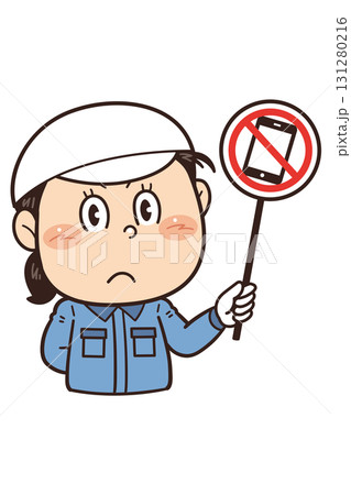 【スマホ使用禁止】工場や現場で働く女性作業員が禁止標識を持つイラスト 131280216