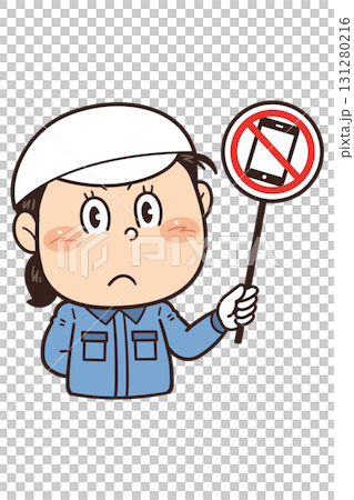 【スマホ使用禁止】工場や現場で働く女性作業員が禁止標識を持つイラスト 131280216