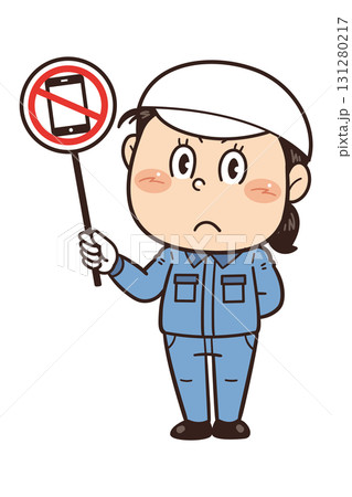 【スマホ使用禁止】工場で働く女性作業員が禁止標識を持つイラスト｜不安全行動・不安全状態・労働災害 131280217