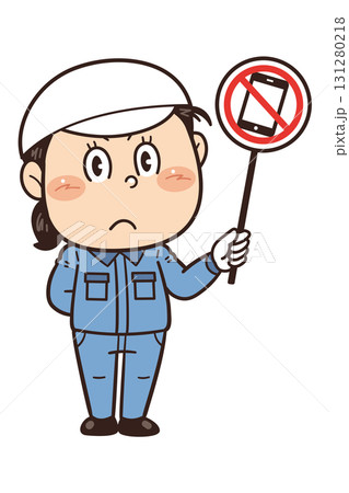 【スマホ使用禁止】工場や現場で働く女性作業員が禁止標識を持つイラスト 131280218