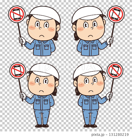 【スマホ使用禁止】工場や現場で働く女性作業員が禁止標識を持つイラスト 131280219