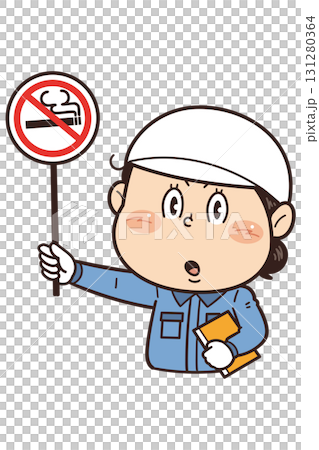 [禁止吸煙] 一名女工在工廠或現場工作時舉著禁止吸煙標誌的插圖 131280364