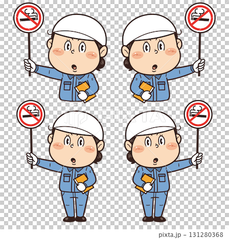 【禁煙】工場や現場で働く女性作業員が禁止標識を持つイラスト 131280368