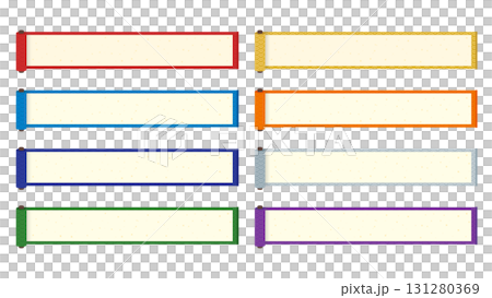 Japanese Scroll Caption Base Set 131280369