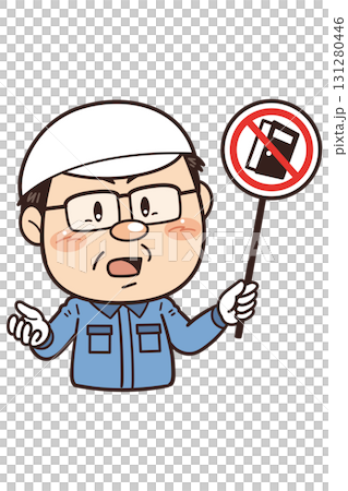【開放厳禁】工場や現場で働く男性作業員が禁止標識を持つイラスト｜不安全行動・不安全状態・労働災害 131280446