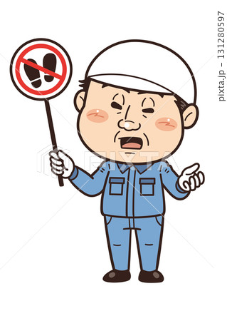 【土足厳禁】工場や現場で働く男性作業員が禁止標識を持つイラスト|不安全行動・不安全状態・労働災害 【土足厳禁】工場や現場で働く男性作業員が禁止標識を持つイラスト|不安全行動・不安全状態・労働災害 131280597