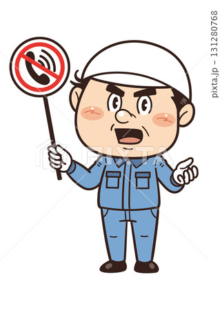 【通話禁止】工場や現場で働く男性作業員が禁止標識を持つイラスト 131280768