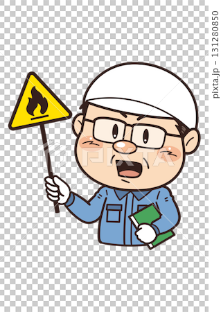 [Flammable materials] Illustration of a male worker working in a factory or on-site holding a warning sign | Unsafe behavior, unsafe conditions, and workplace accidents 131280850